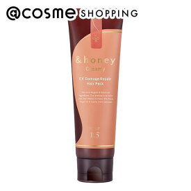 &honey（アンドハニー） ＆honey Creamy EXダメージリペアヘアパック1.5 本体/ドリームベリーハニーの香り 130g トリートメント アットコスメ ヘアケア