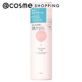 「ポイント10倍 8月5日」 ももぷり 潤いバリア乳液 ほんのりピーチの香り 150ml 乳液 アットコスメ