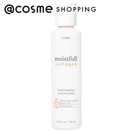 エチュード モイストフルCL エマルジョン 180ml 乳液 アットコスメ