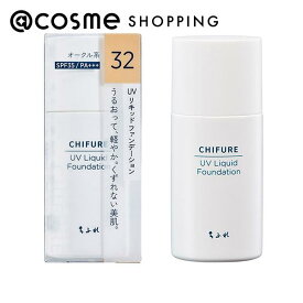 ちふれ UV リキッド ファンデーション 32 オークル系 本体 30ml ファンデーション アットコスメ UVケア