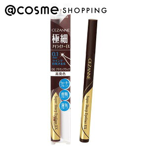 u|Cg10{ 121v ZUk ɍ׃ACCi[ EX 00 uEubN ACCi[ AbgRX _25best