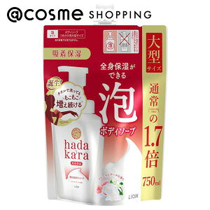 hadakara hadakara{fB\[v AŏoĂ^Cv t[u[P̍ lւ^TCY/t[u[P 750ml {fB\[v AbgRX