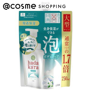 hadakara hadakara {fB\[v AŏoĂ^Cv N[~[\[v̍ lւ^/N[~[\[v 750ml {fB\[v AbgRX