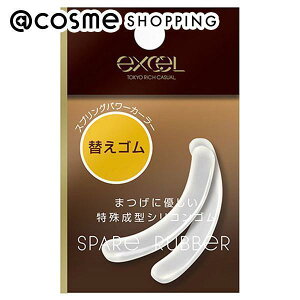 GNZ XvOp[J[[ ւS ւS r[[ AbgRX