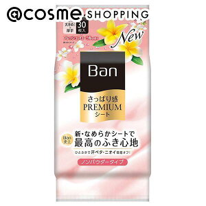 u|Cg10{ 111vBan ς芴PREMIUMV[g mpE_[^Cv tbVt[̍ C̏オtbVt[̍ 30 {fBpfIhgE AbgR