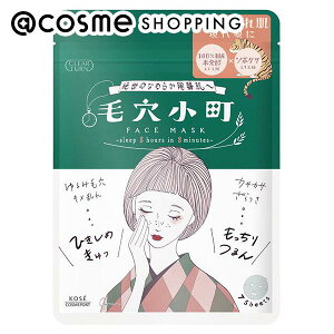 u|Cg10{ 1120v NA^[ ь}XN { 7 tFCXpV[gpbNE}XN AbgRX