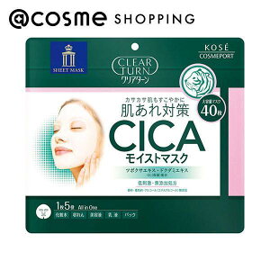 u|Cg15{ 1015vNA^[ CICACXg}XN { 40 tFCXpV[gpbNE}XN AbgRX _25Oct