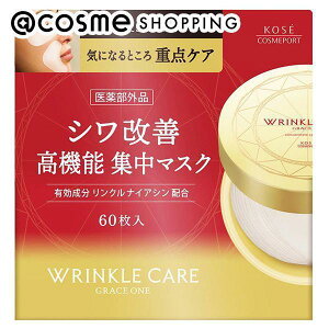 OCX NPA RZg[gX|bc}XN { 60 ڌpV[gpbNE}XN AbgRX