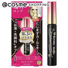 「ポイント10倍 2月20日〜21日」ヒロインメイク ロング＆カールマスカラ アドバンストフィルム 01漆黒ブラック 6g マスカラ アットコスメ 正規品