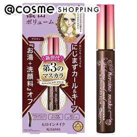 「ポイント10倍 1月15日」 ヒロインメイク ボリューム＆カールマスカラ アドバンストフィルム 02 ブラウン 6g マスカラ アットコスメ 正規品