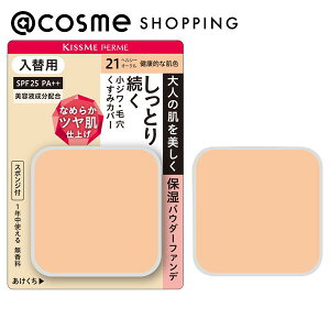 LX~[ tF ƂcpE_[t@f 21@NIȔF tB 11g t@f[V AbgRX Ki