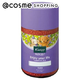 KNEIPP(クナイプ) クナイプ バスソルト スミレの香り 850g バスソルト アットコスメ