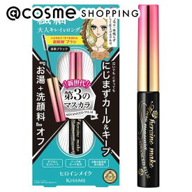 ヒロインメイク マイクロマスカラ アドバンストフィルム 01　漆黒ブラック 本体 4.5g マスカラ アットコスメ 正規品