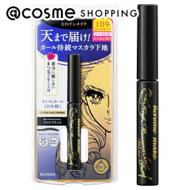 「ポイント10倍 12月10日」ヒロインメイク カールキープ マスカラベースWP 01 クリアブラック 本体 4.5g アットコスメ 正規品