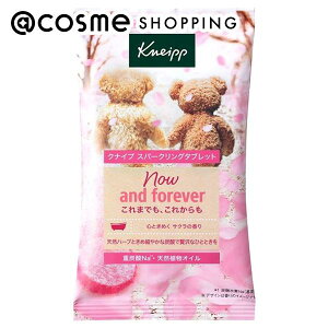 u|Cg10{ 1115vKNEIPP(NiCv) Xp[NO^ubg TN̍ 50g 1  AbgRX