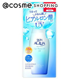 「ポイント10倍 1月15日」 スキンアクア スーパーモイスチャージェル 110g 日焼け止め アットコスメ