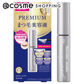 「ポイント10倍 3月15日」ヒロインメイク アイラッシュセラム プレミアムEX NN 5.5g まつげ美容液 アットコスメ