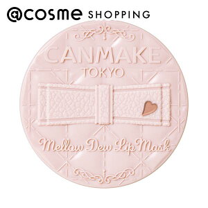 �u�|�C���g10�{ 3��15���v�L�������C�N �����E�f���[���b�v�}�X�N 1 4.0g ���b�v�}�X�N�E�p�b�N �A�b�g�R�X��