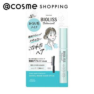 u|Cg10{ 1215v SS rIX rIX {^jJ уCN wAXeBbN {/O[Abv&[jE̍ 8g wAX^COWF AbgRX