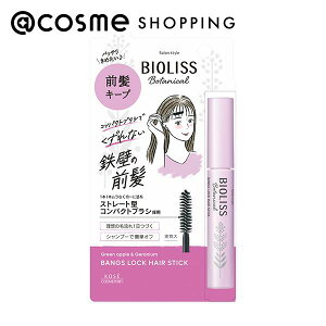 u|Cg10{ 1215v SS rIX rIX {^jJ ObN wAXeBbN {/O[Abv&[jE̍ 8g wAX^COWF AbgRX