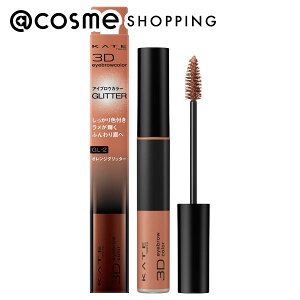 u|Cg10{ 1110vPCg 3DACuEJ[NiOb^[j GL-2 IWOb^[ 5.8g }XJ AbgRX