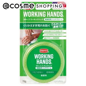 �u�|�C���g10�{ 1��10���`11���vO'Keeffe's ���[�L���O�n���Y ������ 76g �n���h�N���[�� �A�b�g�R�X��