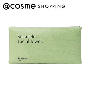 �u�|�C���g10�{ 3��20���vSOKAITEKI Facial towel. ��200mm×200mm ��T�C�Y�F�� 205mm×100mm×80mm ���O�b�Y �A�b�g�R�X��