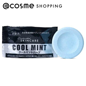 u|Cg10{ 12420`6vY_ eێY_^ubgpϗCOOL MINT N[~gn[u 1  AbgRX