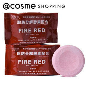 u|Cg10{ 12420`6vY_ eێY_^ubgpϗFIRE RED bhybp[n[u 2  AbgRX