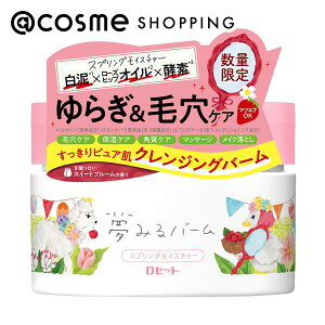 u|Cg10{ 1215v [bg ݂o[ XvOCX`[ {/XC[gu[ 90g NWO AbgRX