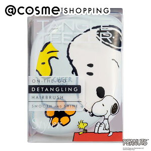 TANGLE TEEZER(タングル ティーザー) コンパクトスタイラー スヌーピー(チアーアップ) 86g ヘアブラシ アットコスメ