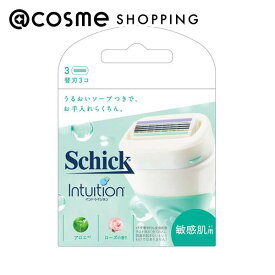 「ポイント10倍 3月10日」シック イントゥイション 敏感肌用 替刃 3個 脱毛・除毛 アットコスメ