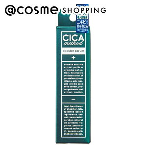 u|Cg10{ 1210vRWbg CICA method BOOSTER SERUM { 28ml et AbgRX