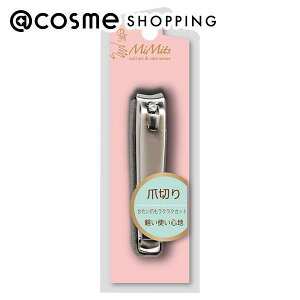 u|Cg10{ 1110vr[EGk ߂Mimits 1 ܐ؂ AbgRX