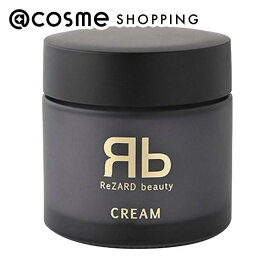 「ポイント10倍 6月1日」 ReZARD beauty (リザードビューティー) ReZARD beauty CREAM 50g フェイスクリーム エクソソーム【送料無料】 アットコスメ