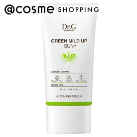 Dr.G グリーンマイルドサンクリーム 35mL 日焼け止め アットコスメ