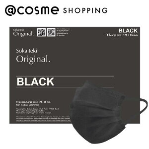 u|Cg10{ 101vSOKAITEKI ORIGINAL }XN BLACK LTCY 95×175mm(lp/ӂTCY)51 AbgRX