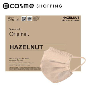 u|Cg10{ 910vSOKAITEKI ORIGINAL }XN HAZELNUT LTCY 95×175mm(lp/ӂTCY)51 AbgRX