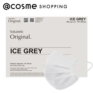 u|Cg10{ 910vSOKAITEKI ORIGINAL }XN ICE GREY LTCY 95×175mm(lp/ӂTCY)51 AbgRX