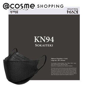u|Cg10{ 1015vSOKAITEKI KN94 }XN BLACK LTCY 80×205mm(lp/ӂTCY)30 AbgRX
