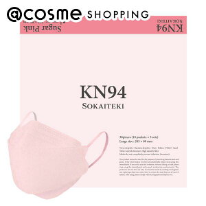 u|Cg10{ 1025`26vSOKAITEKI KN94 }XN SUGAR PINK LTCY 80×205mm(lp/ӂTCY)30 AbgRX