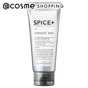 u|Cg10{ 12420`6vSPICE+ GAn[h bNX {/񂲂̍ 80g wAX^CObNX AbgRX