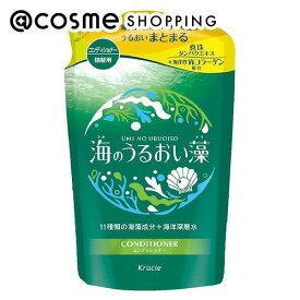 「ポイント10倍 3月10日」海のうるおい藻 うるおいケアコンディショナー 詰替え 400g コンディショナー アットコスメ