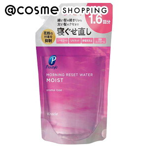 u|Cg10{ 1124`25v vX^C [jOZbgEH[^[ A}[Y̍ lւ/A}[Y 450ml wAX^COwA~Xg AbgRX