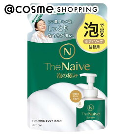 「ポイント10倍 4月1日」 ナイーブ The Naive ボディソープ 泡タイプ 詰替え 430ml ボディソープ アットコスメ