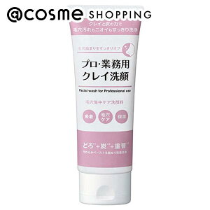 u|Cg10{ 1110vvEƖp NC { 80g 痿 AbgRX