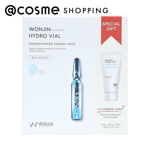u|Cg10{ 1115vWONJIN EFFECT HYDRO VIAL MASK & CLEANSING SPECIAL KIT { tFCXpV[gpbNE}XN yz AbgRX