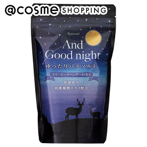 u|Cg15{ 121v Beauwell AhObhiCgoX\g {/Ƃ/X[s[x_[ LE560g oX\g AbgRX _25Dec