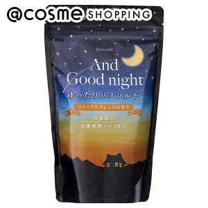 u|Cg15{ 121v Beauwell AhObhiCgoX\g {/Ƃ/bNXIW LE560g oX\g AbgRX _25Dec