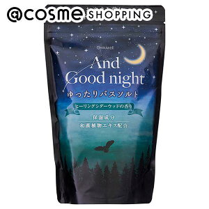 u|Cg15{ 121v Beauwell AhObhiCgoX\g {/Ƃ/q[OV_[Ebh LE560g oX\g AbgRX _25Dec